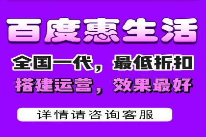 揭秘信息流推广开户转化率提升的秘诀——案例分享